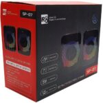 R8 SP07 Computer Speaker