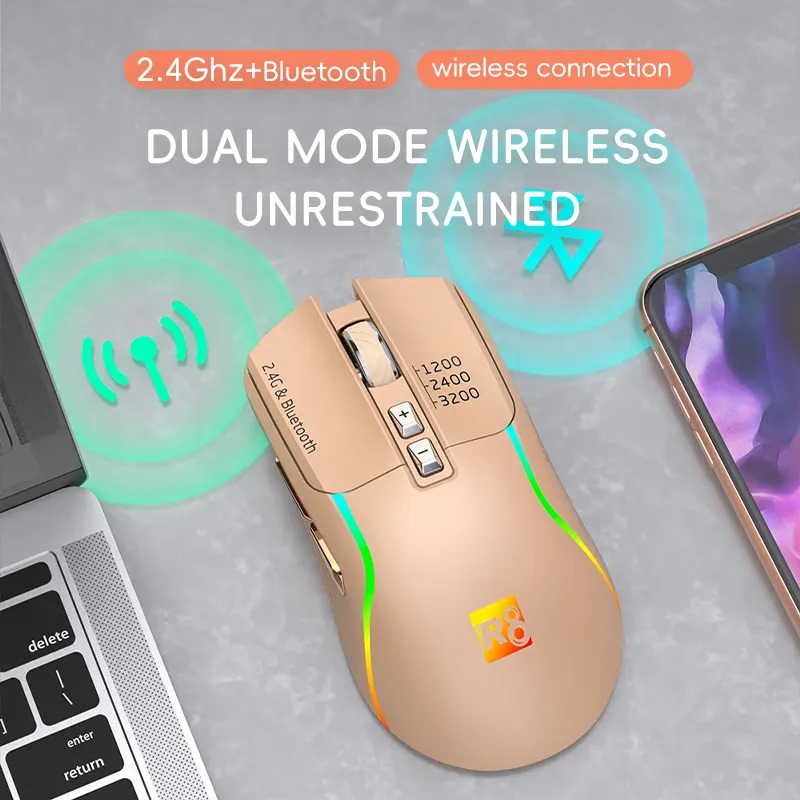R8 1761 Rechargeable Dual Mode Mouse