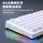 AOC GK230 Gaming Keyboard
