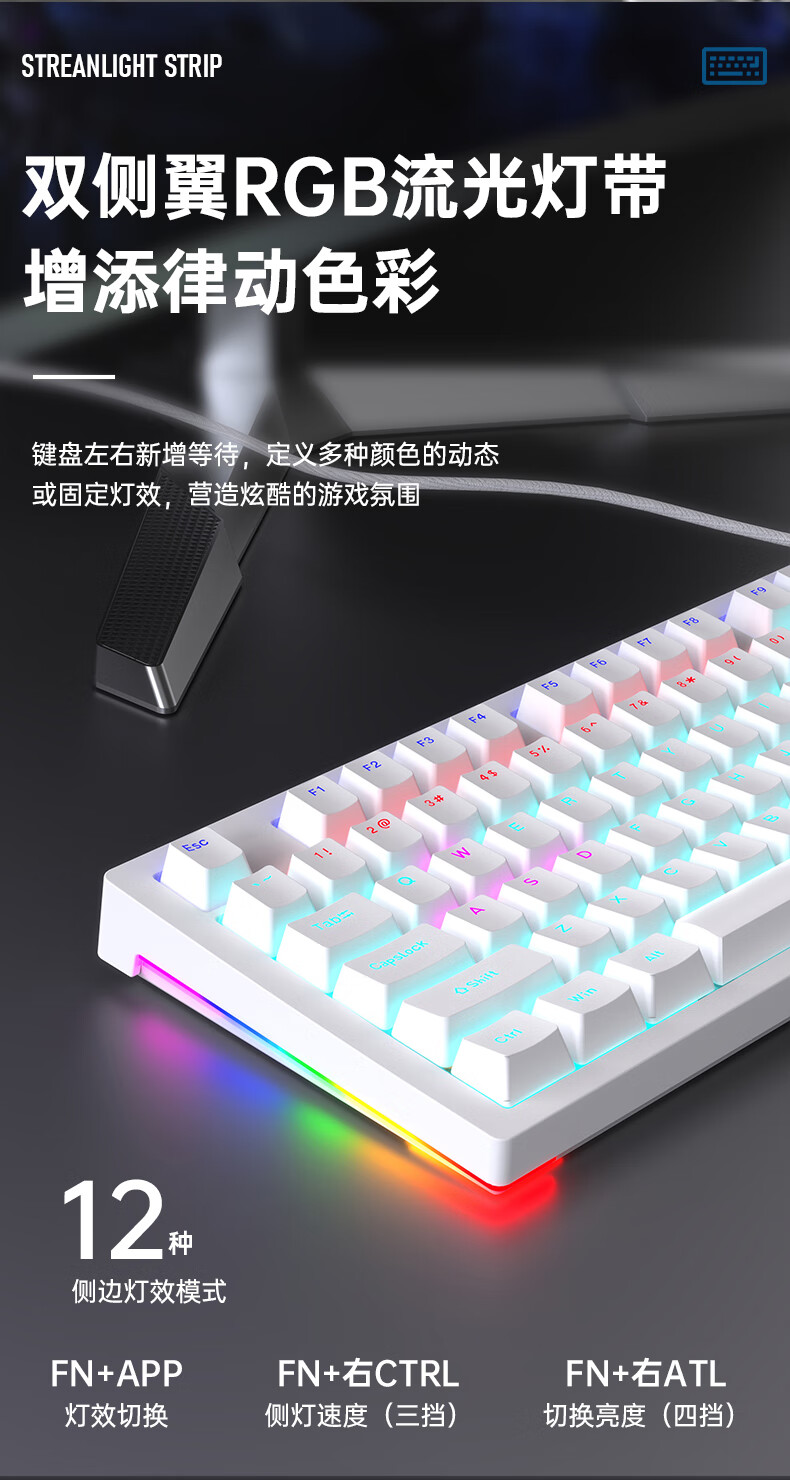 AOC GK230 Gaming Keyboard
