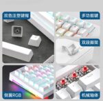 AOC GK230 Gaming Keyboard