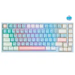 Onikuma G52 75% Gaming Keyboard