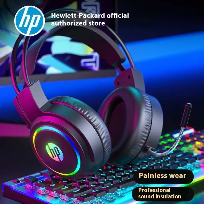 HP H100 Gaming Headset