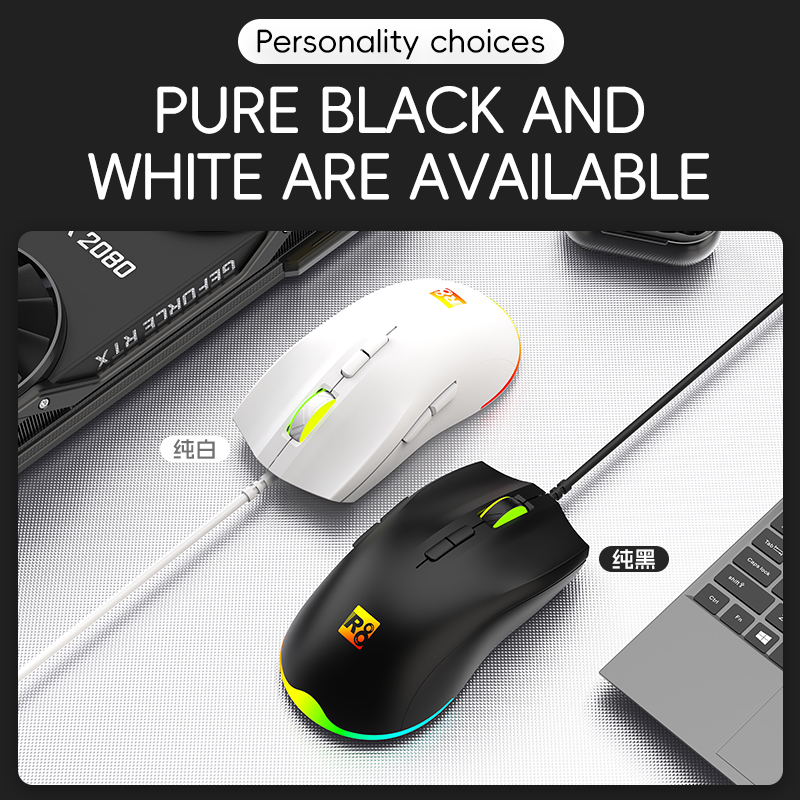 R8 G201 Gaming Mouse