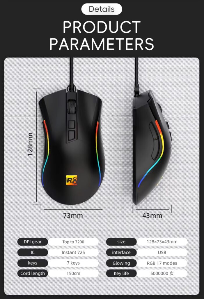 R8 G209 Gaming Mouse