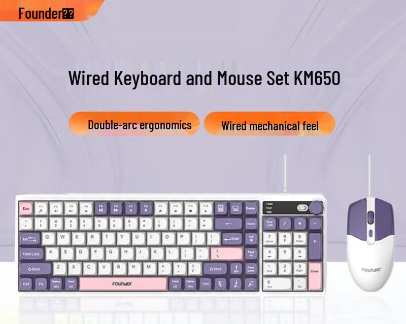 Founder KM650 Gaming Keyboard Mouse