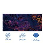 Fluid Colors Mouse Pad
